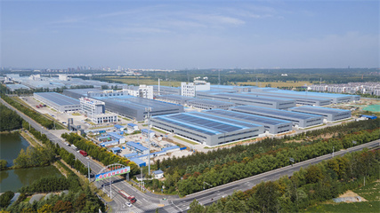 第二屆中國塑料薄膜行業高質量發展大會在宿遷湖濱新區舉辦 聚焦新型膜材料制造創新